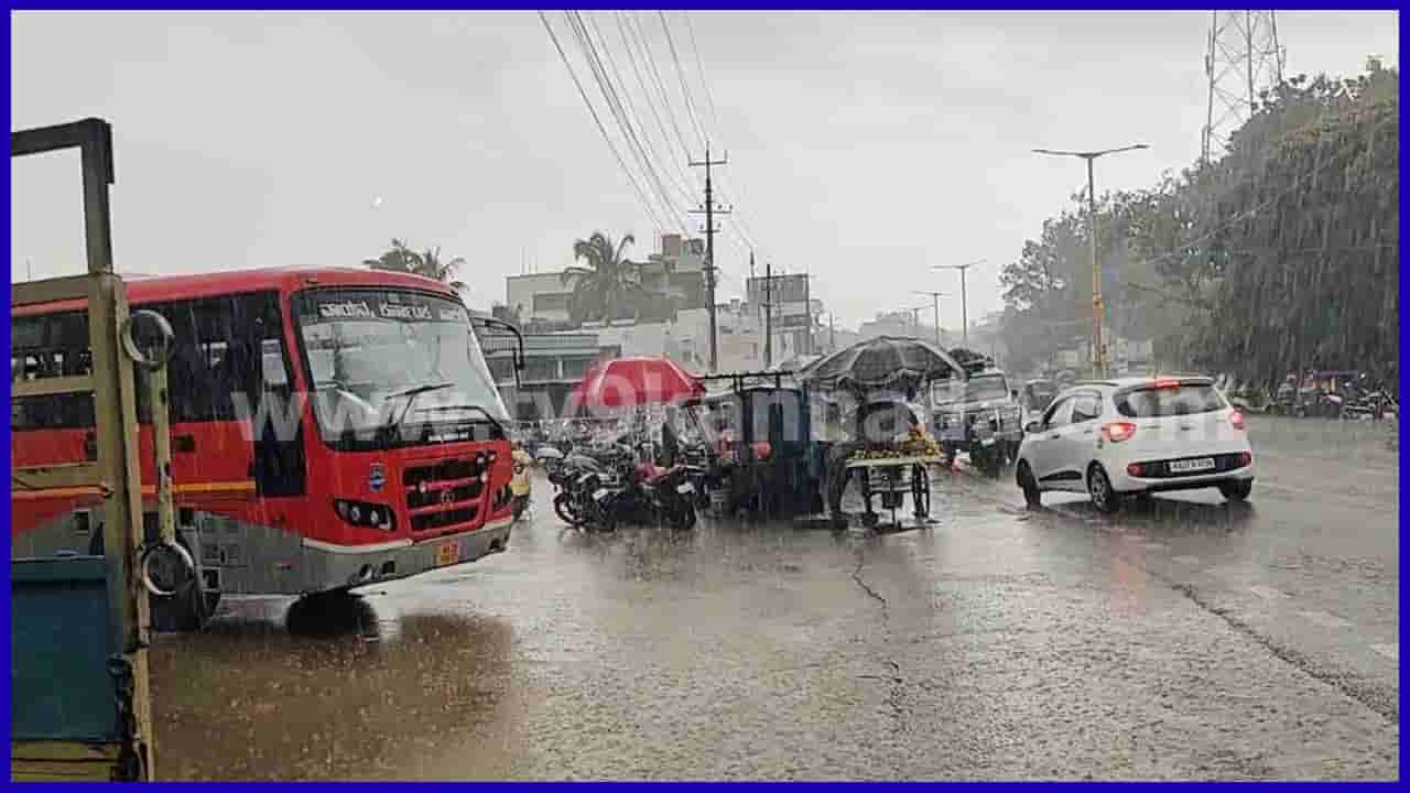 Karnataka Weather Forecast: ಕರಾವಳಿಯಲ್ಲಿ ಮತ್ತೆ ಭಾರೀ ಗಾಳಿ ಮಳೆ, ಒಳನಾಡಿನಲ್ಲೂ ವರ್ಷಧಾರೆಯ ಮುನ್ಸೂಚನೆ