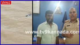 ಜೀವದ ಹಂಗು ತೊರೆದು ಮಲಪ್ರಭಾ ನದಿಗೆ ಬಿದ್ದಿದ್ದ ಯುವತಿಯ ಪ್ರಾಣ ಉಳಿಸಿದ ಯುವಕ