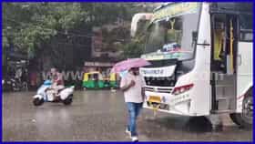 ಕರಾವಳಿ ಕರ್ನಾಟಕ, ಒಳನಾಡಿನಲ್ಲಿ ಗಾಳಿ ಸಹಿತ ಮಳೆ; ಐಎಂಡಿ ಮುನ್ಸೂಚನೆ