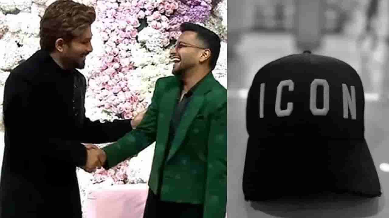 ಸೆಟ್ಟೇರಿತೆ ಅಲ್ಲು ಅರ್ಜುನ್-ಬಾಸಿಲ್ ಜೋಸೆಫ್ ಸಿನಿಮಾ? ‘ಐಕಾನ್’ ಸೂಚನೆ ಏನು?