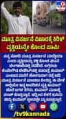 ಏಯ್ ನನ್ನ ನೋಡಿ ಮೂತ್ರ ವಿರ್ಸಜನೆ ಮಾಡ್ತೀಯಾ ಅಂತ ವ್ಯಕ್ತಿಯನ್ನೇ ಕೊಂದ ದುಷ್ಕರ್ಮಿ!