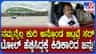 ವರ್ಷದಲ್ಲಿ ಬೆಂಗಳೂರು–ಮೈಸೂರು ಟೋಲ್ ದರ 2ನೇ ಬಾರಿ ಏರಿಕೆ