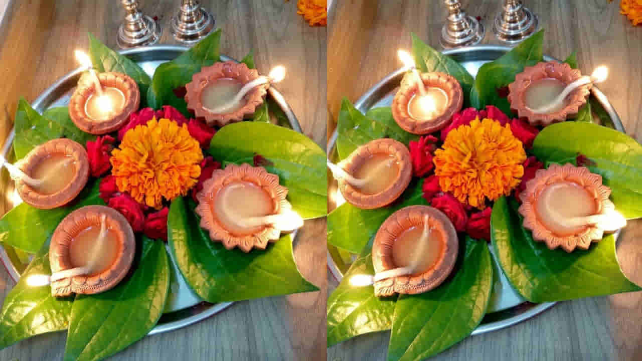 Spiritual Tips: ಲಕ್ಷ್ಮಿಯ ಕೃಪೆ, ಆರ್ಥಿಕ ಸ್ಥಿರತೆಗಾಗಿ ವೀಳ್ಯದೆಲೆಯ ಮೇಲೆ ದೀಪ ಬೆಳಗಿಸಿ; ಶಾಸ್ತ್ರೋಕ್ತ ವಿಧಾನ ಇಲ್ಲಿದೆ