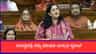 ಲೋಕಸಭೆಯಲ್ಲಿ 'ಜೆನ್ ಝಿ' ಟ್ರೆಂಡ್: ಸಂಸತ್ತಿನಲ್ಲಿ ಸದ್ದು ಮಾಡಿದ ಬಾನ್ಸುರಿ