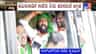 KRS ಮುತ್ತಿಗೆಗೆ ಯತ್ನಿಸಿದ ಬಿಜೆಪಿಗರು ಪೊಲೀಸ್​​ ವಶಕ್ಕೆ