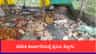 ಪಟಾಕಿ ಕಾರ್ಖಾನೆಯಲ್ಲಿ ಪ್ರಬಲ ಸ್ಫೋಟ;, 8 ಮಂದಿ ಸಾವು