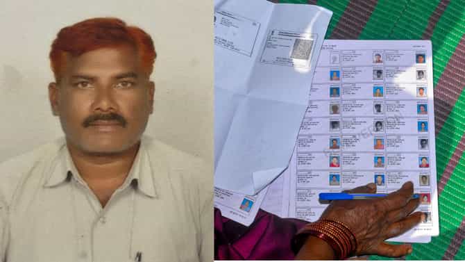 ಮತದಾರರ ಪಟ್ಟಿ ಪರಿಷ್ಕರಣೆ ನಿರತ ಬಿಎಲ್​​ಒ ಹೃದಯಾಘಾತದಿಂದ ಸಾವು