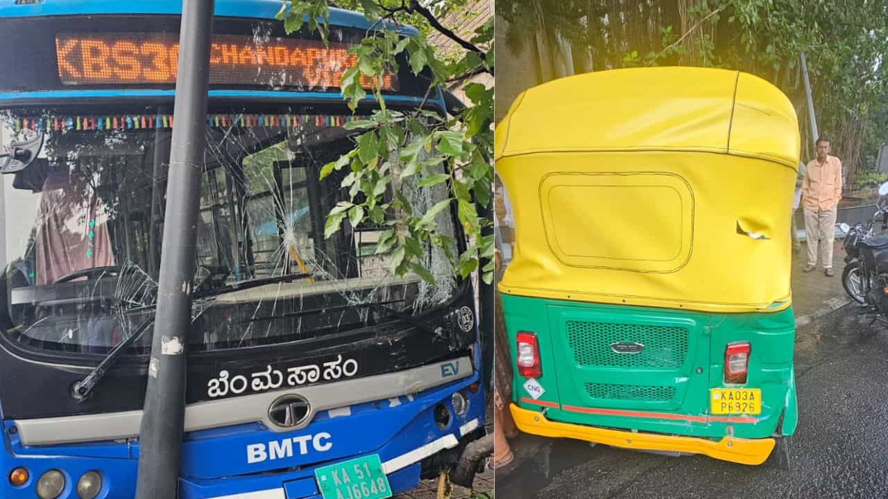 ನಿಂತಿದ್ದ ಆಟೋಗೆ ಬಿಎಂಟಿಸಿ ಎಲೆಕ್ಟ್ರಿಕ್ ಬಸ್ ಡಿಕ್ಕಿ: ಚಿಕಿತ್ಸೆ ಫಲಿಸದೆ ಆಸ್ಪತ್ರೆಯಲ್ಲಿ ಕೊನೆಯುಸಿರೆಳೆದ ಚಾಲಕ ನಿಂತಿದ್ದ ಆಟೋಗೆ ಬಿಎಂಟಿಸಿ ಎಲೆಕ್ಟ್ರಿಕ್ ಬಸ್ ಡಿಕ್ಕಿ: ಚಿಕಿತ್ಸೆ ಫಲಿಸದೆ ಆಸ್ಪತ್ರೆಯಲ್ಲಿ ಕೊನೆಯುಸಿರೆಳೆದ ಚಾಲಕ