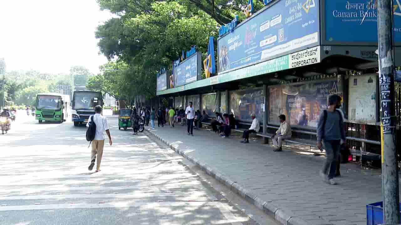 ಬೆಂಗಳೂರಲ್ಲಿ ಟ್ರಾಫಿಕ್ ಸಮಸ್ಯೆ ನಿವಾರಣೆಗೆ ಕ್ರಮ: ಸಿಗ್ನಲ್ ಸಮೀಪವಿರುವ ಬಸ್ ನಿಲ್ದಾಣಗಳ ತೆರವಿಗೆ ಸಚಿವ ಕೃಷ್ಣ ಭೈರೇಗೌಡ ಸೂಚನೆ