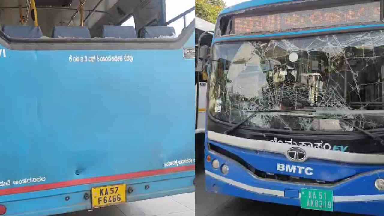 ಯಮ ಸ್ವರೂಪಿಯಾದ ಬಿಎಂಟಿಸಿ ಬಸ್ಗಳು: ಬೆಂಗಳೂರಿನಲ್ಲಿ ಮತ್ತೊಂದು ಅಪಘಾತ ಯಮ ಸ್ವರೂಪಿಯಾದ ಬಿಎಂಟಿಸಿ ಬಸ್ಗಳು: ಬೆಂಗಳೂರಿನಲ್ಲಿ ಮತ್ತೊಂದು ಅಪಘಾತ