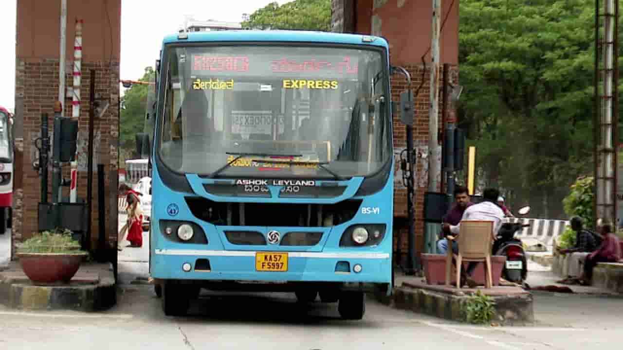 ನೈಸ್ ರೋಡ್ ಟೋಲ್ ದರ ಹೆಚ್ಚಳ ಬೆನ್ನಲ್ಲೇ ಬಿಎಂಟಿಸಿ ಬಸ್ ಟಿಕೆಟ್ ದರವೂ ಏರಿಕೆ ಸಾಧ್ಯತೆ