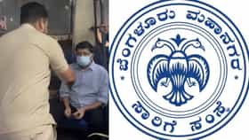 ಭೈರತಿ ಸುರೇಶ್​​ ರಿಯಾಲಿಟಿ ಚೆಕ್: ಬಿಎಂಟಿಸಿ ಬಸ್ ಕಂಡಕ್ಟರ್ ಅಮಾನತು