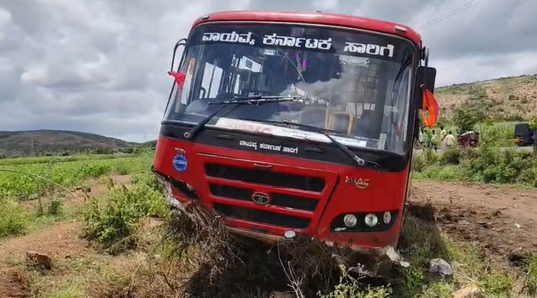 Bus Accident In Bagalkot