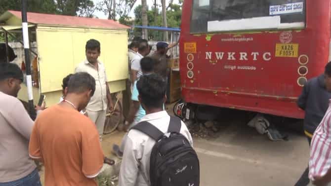 ಚಲಿಸುತ್ತಿರುವಾಗಲೇ ಬಸ್​​ನ ಬ್ರೇಕ್​​ ಫೇಲ್​​: ತಪ್ಪಿದ ಭಾರಿ ದುರಂತ