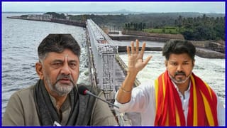 ಕಾವೇರಿ ವಿವಾದ: ಶೀಘ್ರದಲ್ಲೇ ಡಿಕೆ ಶಿವಕುಮಾರ್, ತಮಿಳುನಾಡು ಸಿಎಂ ವಿಜಯ್ ಮಾತುಕತೆ ಸಾಧ್ಯತೆ
