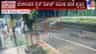 ನೈಸ್‌ ರೋಡ್ ಸಮೀಪ ಚಿರತೆ ಪ್ರತ್ಯಕ್ಷ: ಸಿಸಿಟಿವಿಯಲ್ಲಿ ದೃಶ್ಯ ಸೆರೆ