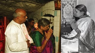 ಆ್ಯಸಿಡ್‌ ದಾಳಿಗೂ ಮುನ್ನ ಮಾಜಿ ಪ್ರಧಾನಿ ಪತ್ನಿ ಚೆನ್ನಮ್ಮ ಹೇಗಿದ್ರು ಗೊತ್ತಾ? ಇಲ್ಲಿವೆ ಅಪರೂಪದ ಚಿತ್ರಗಳು