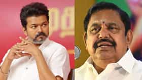 ಕರ್ನಾಟಕದೊಂದಿಗೆ ನೇರ ಮಾತುಕತೆ ಬೇಡ: ಸಿಎಂ ವಿಜಯ್​​​​ಗೆ ಪಳನಿಸ್ವಾಮಿ ಸಲಹೆ