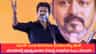 ಲಂಚ ಕೊಡೋದಿಲ್ಲ ಹೇಳಿ; ಭ್ರಷ್ಟಾಚಾರದ ವಿರುದ್ಧ ಗುಡುಗಿದ ಸಿಎಂ ವಿಜಯ್