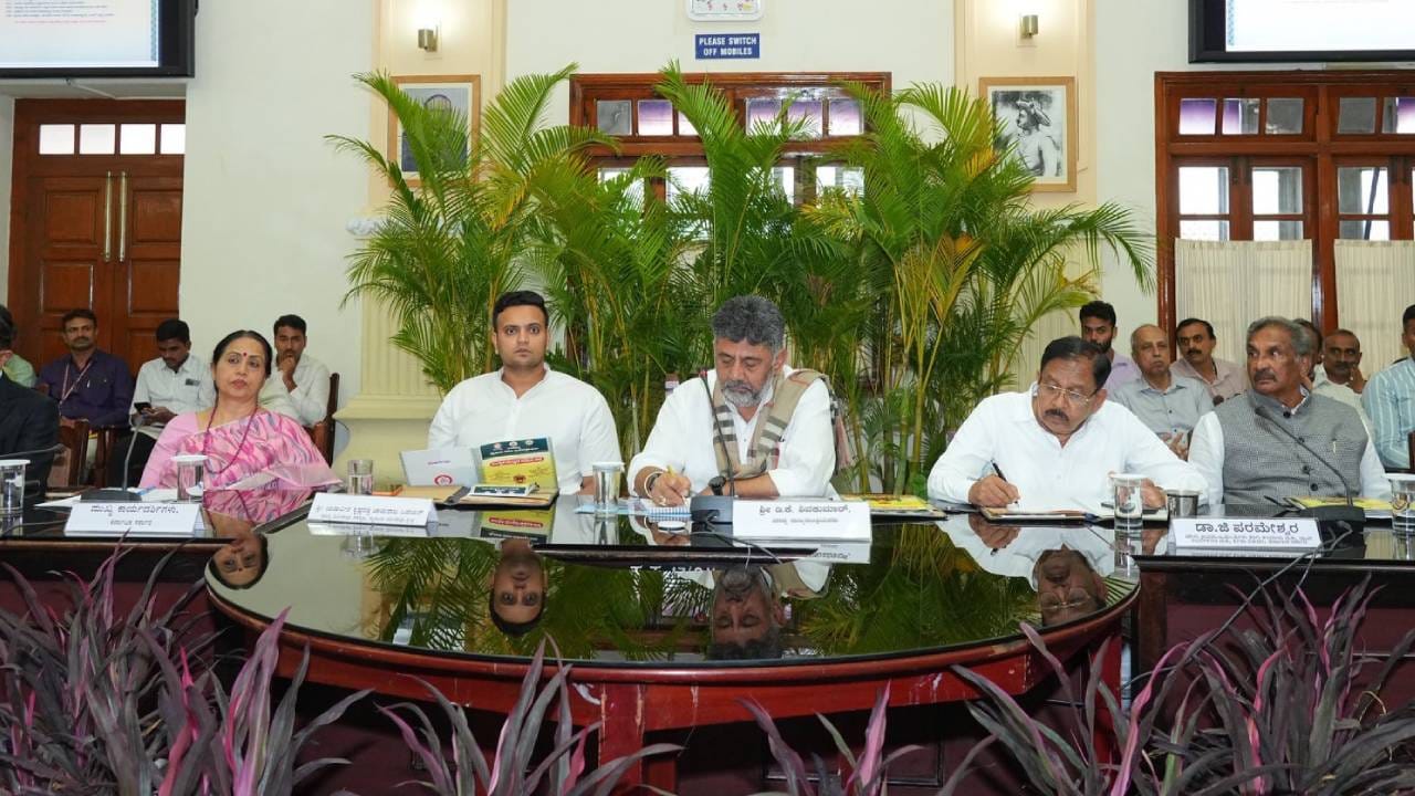 Mysuru Dasara 2026: Government Begins Mysuru Dasara Preparations; CM DK Shivakumar Says Festival Will Be Celebrated on a Grand Scale