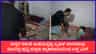 Video: ಮಕ್ಕಳ ನಡುವೆಯೇ ಚಾಪೆಯಲ್ಲಿತ್ತು 5 ಅಡಿಯ ಬೃಹತ್ ನಾಗರಹಾವು!