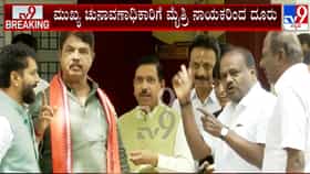 SIR ವೇಳೆ ಅಕ್ರಮ: ಮುಖ್ಯ ಚುನಾವಣಾ ಅಧಿಕಾರಿಗೆ ಬಿಜೆಪಿ, ಜೆಡಿಎಸ್ ದೂರು