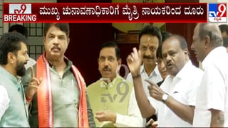 ಎಸ್ಐಆರ್ ಪ್ರಕ್ರಿಯೆಯಲ್ಲಿ ಅಕ್ರಮ: ಮುಖ್ಯ ಚುನಾವಣಾ ಅಧಿಕಾರಿಗೆ ಬಿಜೆಪಿ, ಜೆಡಿಎಸ್ ದೂರು