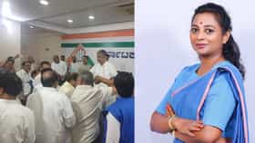 ನಯನಾ ಮೋಟಮ್ಮ ವಿರುದ್ಧ ಸ್ವಪಕ್ಷದವರಿಂದಲೇ ಬಿಕೆ ಹರಿಪ್ರಸಾದ್​​ಗೆ ದೂರು