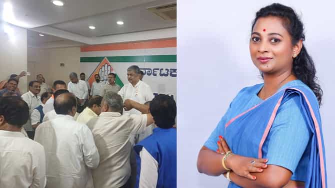 ನಯನಾ ಮೋಟಮ್ಮ ವಿರುದ್ಧ ಸ್ವಪಕ್ಷದವರಿಂದಲೇ ಬಿಕೆ ಹರಿಪ್ರಸಾದ್​​ಗೆ ದೂರು