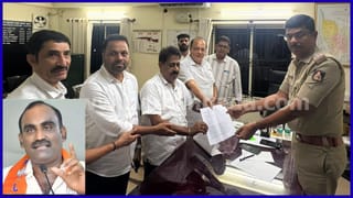 ರಾಹುಲ್ ಗಾಂಧಿ ಡ್ರಗ್ಸ್​ ಅಡಿಕ್ಟ್ ಎಂದಿದ್ದ ಉಡುಪಿ ಬಿಜೆಪಿ ಶಾಸಕ ಯಶ​ಪಾಲ್ ಸುವರ್ಣ ವಿರುದ್ಧ ಪ್ರಕರಣ ದಾಖಲು