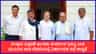 ಕರ್ನಾಟಕ ಸಚಿವ ಸಂಪುಟ ವಿಸ್ತರಣೆ ಮತ್ತೆ ಮುಂದಕ್ಕೆ?
