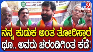 ನಾನು ಬಾರ್ ಮುಂದೆ ನಿಂತು ಕುಡಿದು ತೂರಾಡೋದನ್ನ ನೋಡಿದ್ದಿರಾ? ಕುಡುಕ ಎಂದ ಕಾಂಗ್ರೆಸ್​​​​​ ವಿರುದ್ಧ ಸಿಟಿ ರವಿ ಕೆಂಡಾಮಂಡಲ