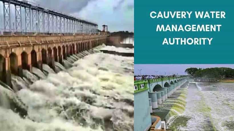 ಕಾವೇರಿ ನದಿ ನೀರು ವಿವಾದ: CWRC ಆದೇಶ ಎತ್ತಿಹಿಡಿದ CWMA, ಕರ್ನಾಟಕಕ್ಕೆ ಮತ್ತೆ ಹಿನ್ನಡೆ