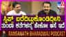 ಹಲವು ಕತೆಗಳಿವೆ ಡಾಲಿ ಧನಂಜಯ್ ಬಳಿ, ಹೇಳಲು ಕಾತರ: ವಿಡಿಯೋ ನೋಡಿ