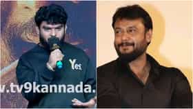 ‘ದರ್ಶನ್ ಅಭಿಮಾನಿಗಳು ತಪ್ಪು ಮಾಡಲ್ಲ, ಅದು ಕಿಡಿಗೇಡಿಗಳ ಕೆಲಸ’; ಯುವ ರೈತ ಚೇತನ್