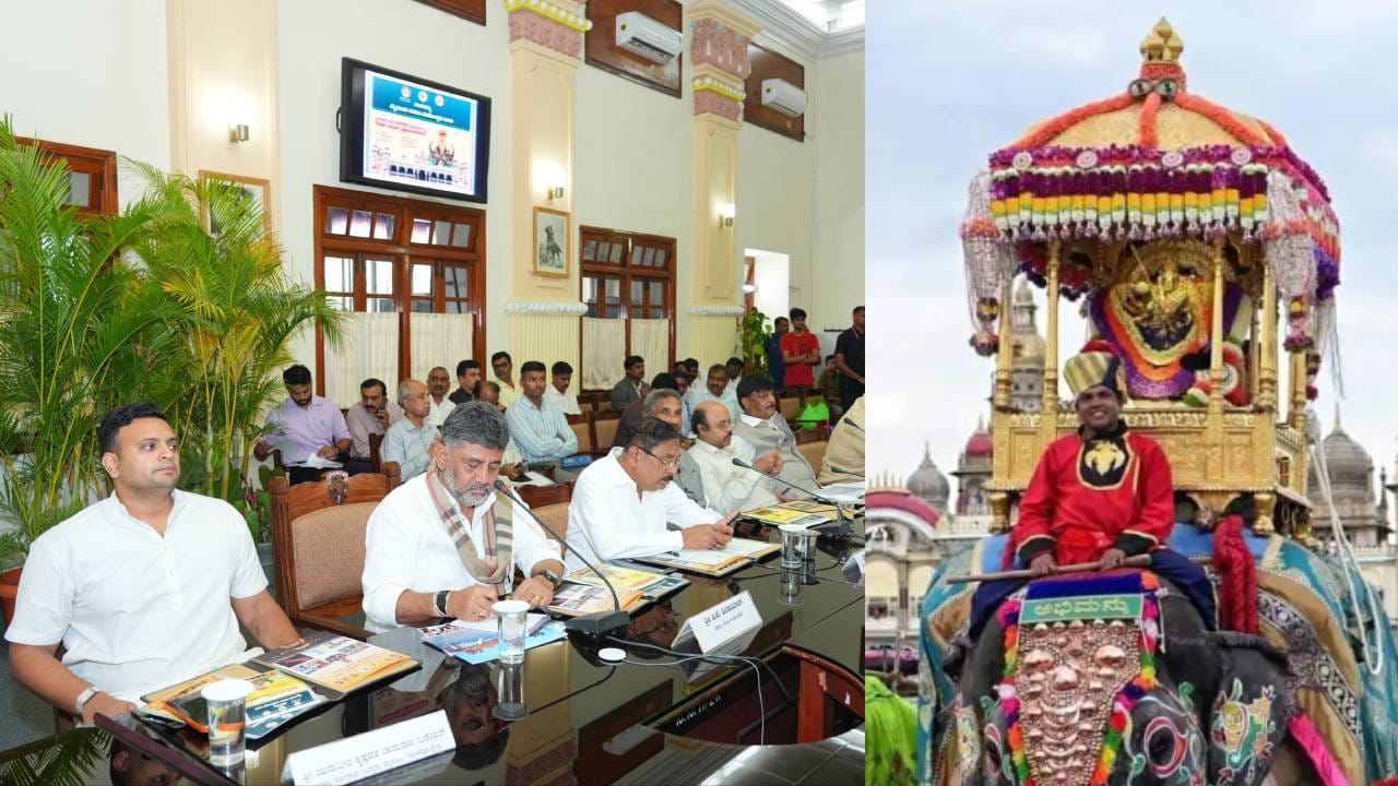 Mysuru Dasara 2026: Inauguration on October 11, Jumbo Savari on October 21