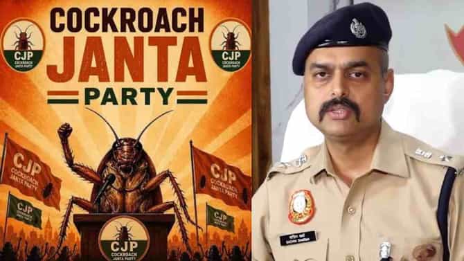 ಕಾಕ್ರೋಚ್ ಜನತಾ ಪಕ್ಷದ 'ಚಲೋ ಸಂಸತ್' ಮೆರವಣಿಗೆಗೆ ದೆಹಲಿ ಪೊಲೀಸರ ನಿರ್ಬಂಧ!
