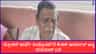 ‘ಬ್ರೋಕನ್ ಹಾರ್ಟ್​ ಸಿಂಡ್ರೋಮ್​’ಗೆ ಕೇತನ್ ಅಜ್ಜ ದೇವಿಚಂದ್ ಬಲಿ