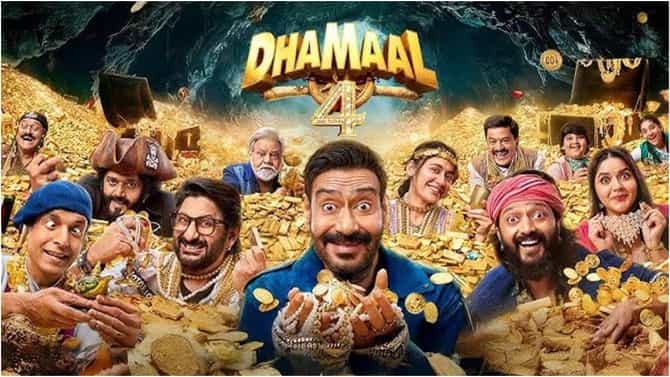 ಸೋಮವಾರದ ಪರೀಕ್ಷೆಯಲ್ಲಿ ಗೆದ್ದ 'ಧಮಾಲ್ 4'; 4 ದಿನಕ್ಕೆ 100 ಕೋಟಿ ಕಲೆಕ್ಷನ್