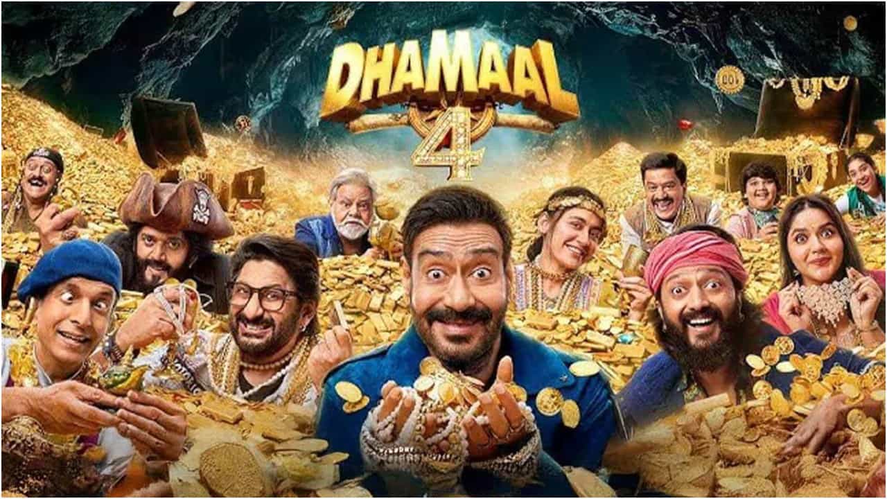 ಸೋಮವಾರದ ಪರೀಕ್ಷೆಯಲ್ಲಿ ಗೆದ್ದ 'ಧಮಾಲ್ 4'; ನಾಲ್ಕು ದಿನಕ್ಕೆ 100 ಕೋಟಿ ಕಲೆಕ್ಷನ್
