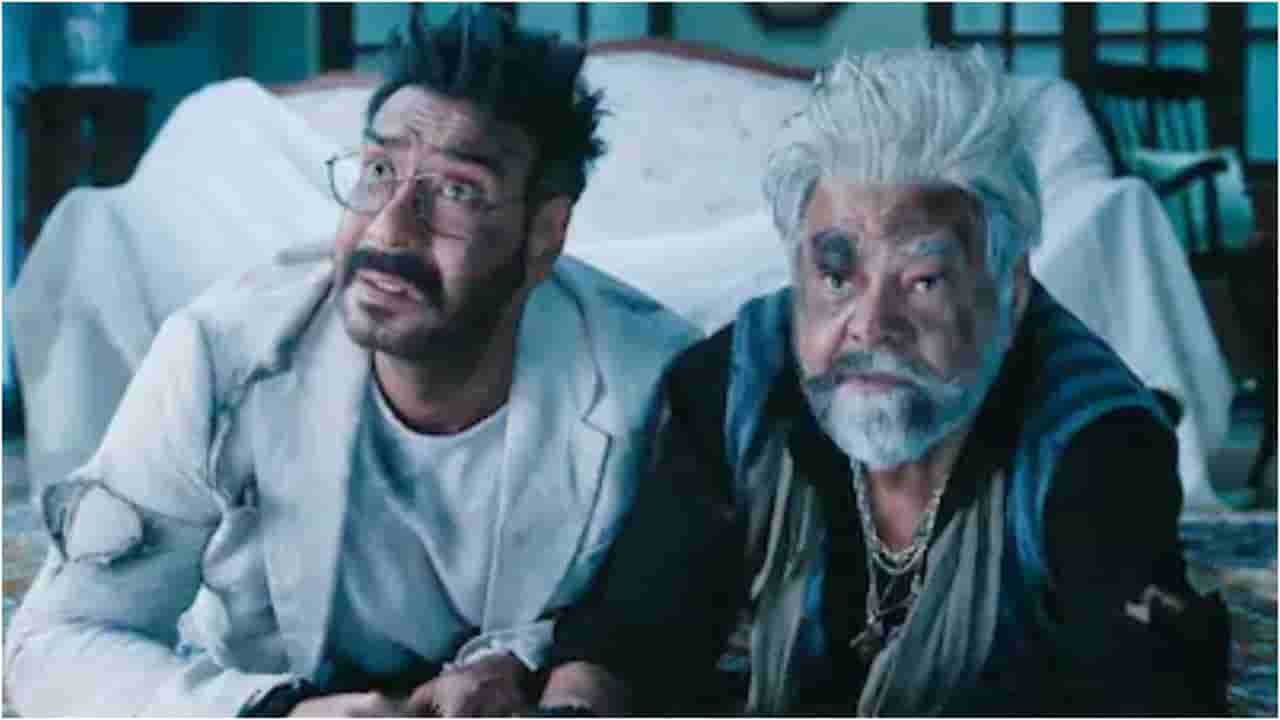 ಧಮಾಲ್ 4 ನೋಡಿದ ಪ್ರೇಕ್ಷಕರು ಏನಂದ್ರು? ಇಲ್ಲಿದೆ ಟ್ವಿಟರ್ ವಿಮರ್ಶೆ