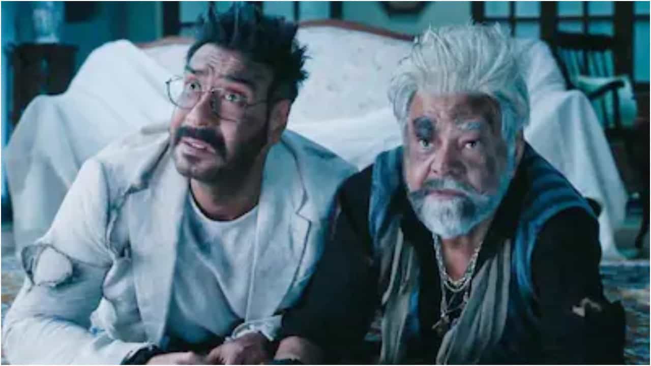 'ಧಮಾಲ್ 4' ನೋಡಿದ ಪ್ರೇಕ್ಷಕರು ಏನಂದ್ರು? ಇಲ್ಲಿದೆ ಟ್ವಿಟರ್ ವಿಮರ್ಶೆ 'ಧಮಾಲ್ 4' ನೋಡಿದ ಪ್ರೇಕ್ಷಕರು ಏನಂದ್ರು? ಇಲ್ಲಿದೆ ಟ್ವಿಟರ್ ವಿಮರ್ಶೆ