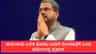 ರಾಜೀನಾಮೆ ಬಳಿಕ ಮೊದಲ ಬಾರಿಗೆ ಲೋಕಸಭೆಗೆ ಬಂದ ಧರ್ಮೇಂದ್ರ ಪ್ರಧಾನ್