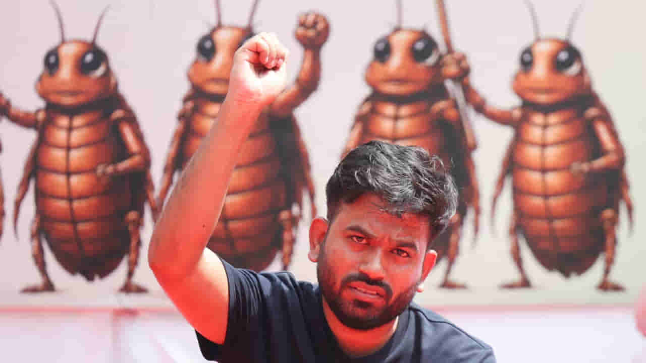 Cockroach Janta Party: ಏನಿದು ಕಾಕ್ರೋಚ್ ಜನತಾ ಪಾರ್ಟಿ? ಇಂಟರ್ನೆಟ್ ಮೀಮ್ನಿಂದ ಶಿಕ್ಷಣ ಸಚಿವರ ರಾಜೀನಾಮೆಯವರೆಗೆ ಯುವ ಕ್ರಾಂತಿಯ ಪೂರ್ಣ ವರದಿ
