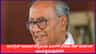 ಕೈ ನಾಯಕ ದಿಗ್ವಿಜಯ ಸಿಂಗ್​ಗೆ ಬಿಜೆಪಿ ರೆಡ್ ಕಾರ್ಪೆಟ್ ಹಾಸುತ್ತಿರುವುದೇಕೆ?