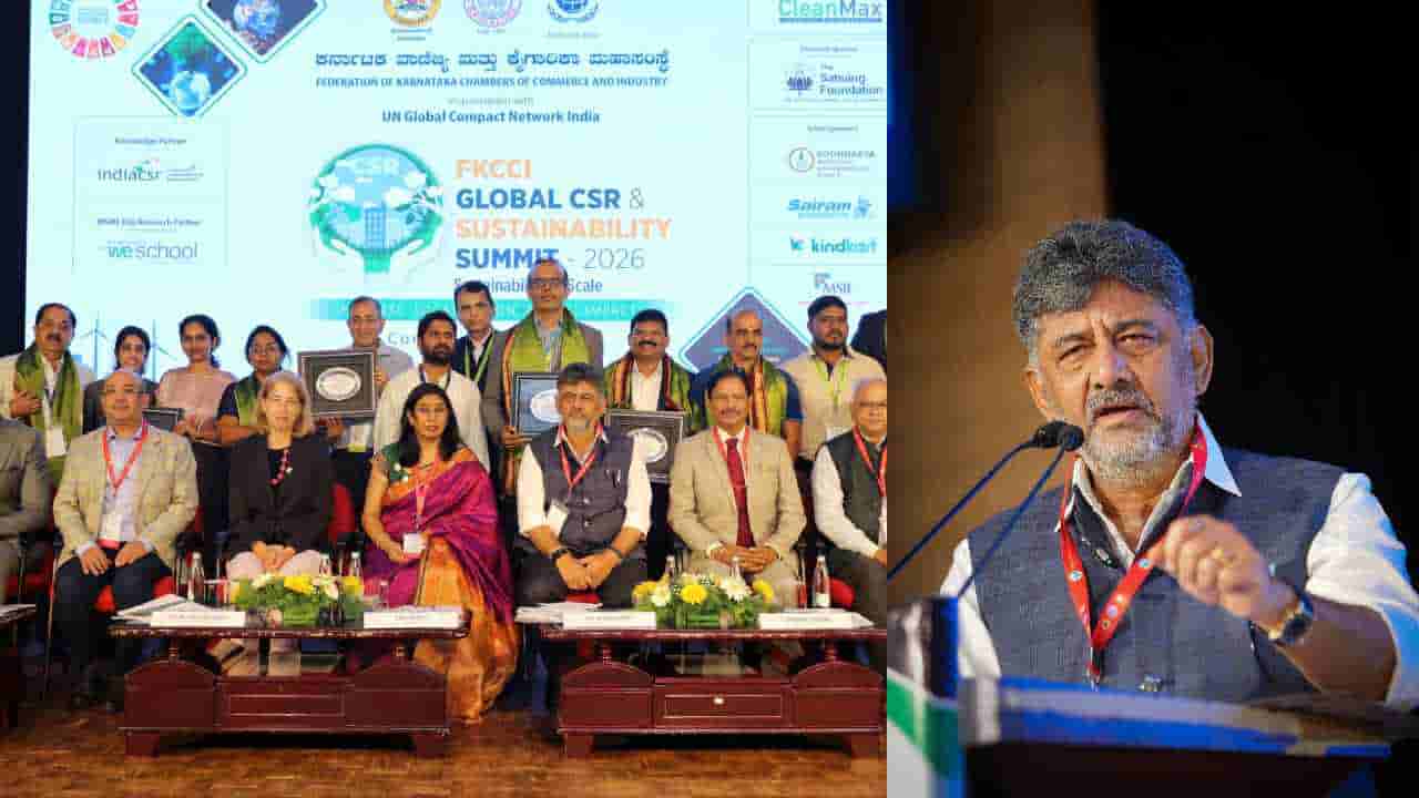 ರಾಜ್ಯದ CSR ನಿಧಿಯ ಪ್ರತಿ ಪೈಸೆಯೂ ಪ್ರಾಥಮಿಕ ಶಿಕ್ಷಣಕ್ಕೆ ವಿನಿಯೋಗ: ಡಿಕೆ ಶಿವಕುಮಾರ್