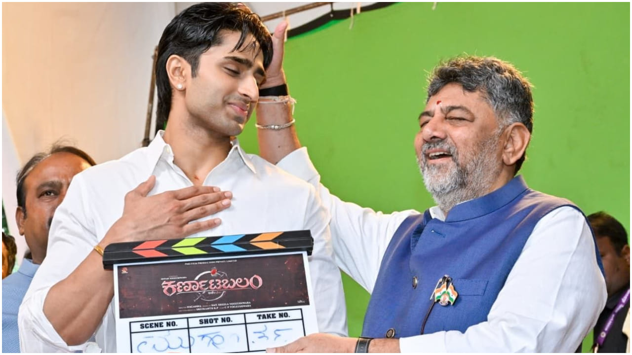 ಈ ಕಾರ್ಯಕ್ರಮಕ್ಕೆ ಡಿಕೆ ಶಿವಕುಮಾರ್, ಸೋಮಣ್ಣ ಸೇರಿದಂತೆ ಹಲವು ಗಣ್ಯರು ಭಾಗಿಯಾಗಿದ್ದಾರೆ. ಈ ವೇಳೆ ಡಿಕೆ ಶಿವಕುಮಾರ್ ಅವರು ಶುಭ ಹಾರೈಸಿದರು. ‘ಇತಿಹಾಸ ಯಾರೂ ಮರೆಯೋಕೆ ಸಾಧ್ಯ ಇಲ್ಲ’ ಎಂದು ಅವರು ಹೇಳಿದರು.