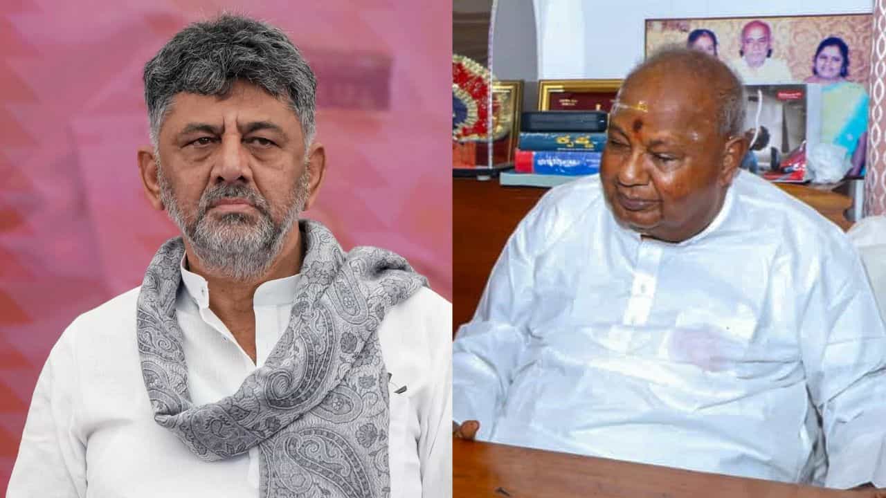 ಬಿಡದಿ ಟೌನ್ಶಿಪ್ ವಿವಾದ: ಯೋಜನೆ ಕೈಬಿಡುವಂತೆ ಸಿಎಂಗೆ ಮಾಜಿ ಪ್ರಧಾನಿ ದೇವೇಗೌಡರಿಂದ ಪತ್ರ ಬಿಡದಿ ಟೌನ್ಶಿಪ್ ವಿವಾದ: ಯೋಜನೆ ಕೈಬಿಡುವಂತೆ ಸಿಎಂಗೆ ಮಾಜಿ ಪ್ರಧಾನಿ ದೇವೇಗೌಡರಿಂದ ಪತ್ರ