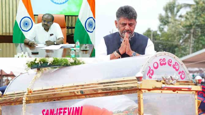 ತಾಯಿ ಅಂತ್ಯಕ್ರಿಯೆ ವೇಳೆ ಡಿಕೆಶಿ ಹೆಸರೇಳದ ಬಗ್ಗೆ ಕುಮಾರಸ್ವಾಮಿ ಸ್ಪಷ್ಟನೆ!