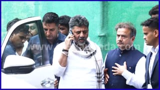 ಡಿಕೆ ಶಿವಕುಮಾರ್ ಗೆ ಹೈ ಸೆಕ್ಯೂರಿಟಿ: ದೆಹಲಿಯಲ್ಲಿ ಸಿಎಂಗೆ ವಿಶೇಷ ಭದ್ರತೆ ನೀಡಿರುವುದು ಇದೇ ಮೊದಲು